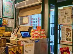 -赵记传承·中国甜品(福州总店)
