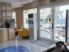 -德标艾诺口腔(敦化路店)