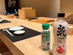 -鲤·鮨KOISUSHI