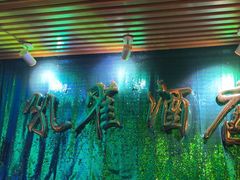 -JOJO实景沉浸侦探剧本杀(大悦城店)