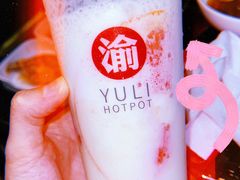 杨枝甘露-渝利重庆火锅