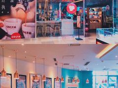 门面-COSTA COFFEE(水游城店)