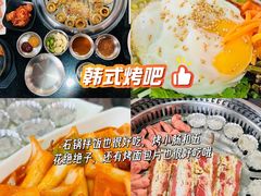 -巧克力渔家.小船海鲜家常菜(万平口店)