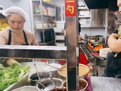 -蜀王砂锅总店
