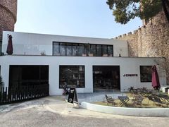 -J Create城市露营咖啡·简餐·宠物(上海动物园店)