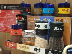 -焼肉ライク·烧肉LIKE(万菱汇店)