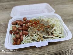 -乔伯凉面(白沙路店)