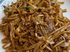 传统干炒牛河-盆满钵满·国家非遗传承(云台店)