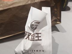 -汉堡王(上海虹口龙之梦)