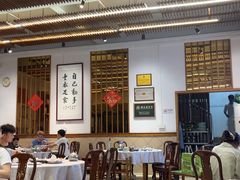-丰尔粥食·粥底火锅(大良总店)