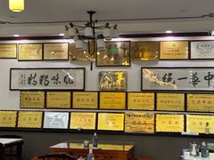 -老王烫面角(北京路店)