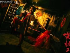 -E+有冰工厂·昆仑寒宫2(五角场店)