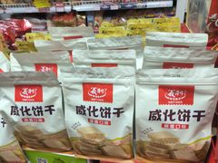 -百年义利(百万庄店)