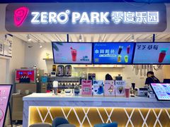 -ZEROPARK零度乐园(万优汇店)