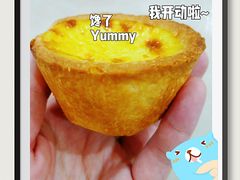 -黛汀烘焙DAINTY BAKERY(代字行合生汇店)