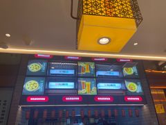 -灶座小锅烀饼·铁锅炖(全国总店)