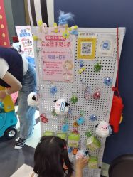 -MELAND CLUB亲子乐园·派对·餐厅(北京芳圆里ID MALL店)