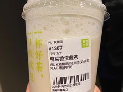 -奈雪的茶(印象城店)
