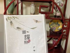 -CLUE演绎实景剧本杀(江南西店)