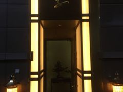 -华夏良子·足道SPA艾灸(王府井店)