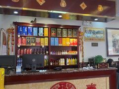 -林之六八·6886大连老菜馆