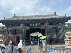 -平遥县衙