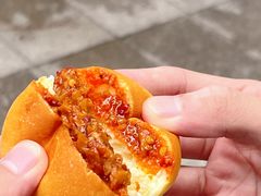 -烫面包·面包烘焙(绿地缤纷城店)