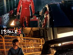 -大光明电影院(南京西路店)