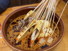 -古真记钵钵鸡(总店)