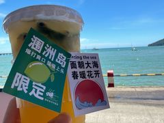 -花乐餐厅(涠洲岛店)