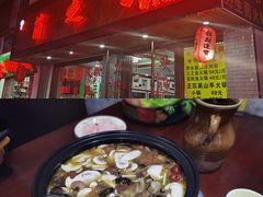 -菌之家·专业纯野生菌火锅·特色炒菌