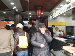 -荣阳楼(山塘街店)