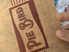 -Pie Bird(新闸路店)