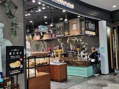 门面-美滋每客(太原龙湖苏宁百货店)