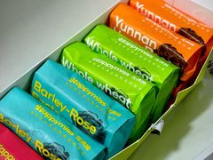 -HappyMiss花满楼·鲜花饼·鲜花茶·伴手礼(上海环球港店)