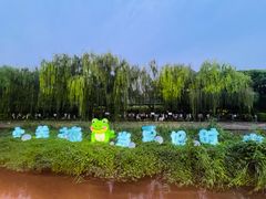 -元大都城垣遗址公园
