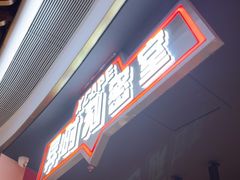 -Xcape异时刻密室逃脱魔法互动(瑞虹天地太阳宫店)