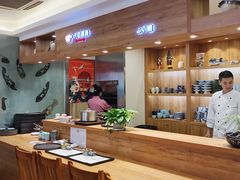 -天正河鲀·河豚亭(大连店)