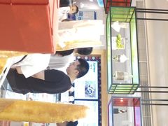 -TOUCH泰奇(奉贤宝龙城市广场店)