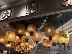 -大鸽饭(汉溪长隆店)