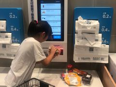 -盒马鲜生(顺义店)