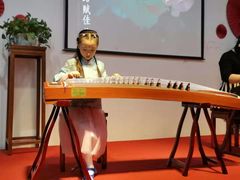 -秦汉胡同国学书院(天鹅湾分馆)