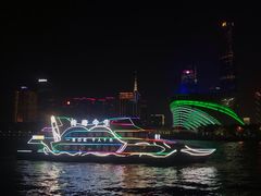 -珠江夜游广州塔·中大码头