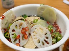 钵钵鸡（荤素）藤椒味-艺味深尝(云锦路店)