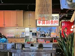 -怪噜范·老贵阳街头名小吃(鸿通城店)