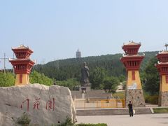 -原山国家森林公园