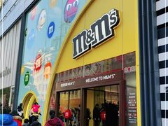 -m豆巧克力世界(上海世茂广场店)