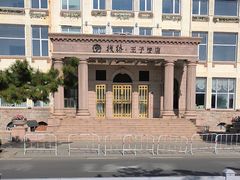 -老味道民宿(栈桥店)