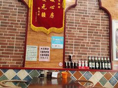 -老马家拉面(碧水花园东南)