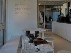 -BLATAGE COFFEE